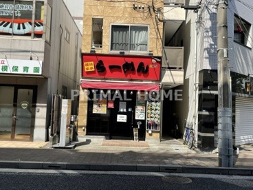 金壱家の画像1