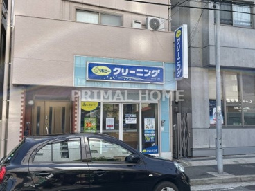 ポニークリーニング鶴見西口店の画像1