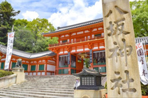 八坂神社