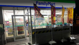 ファミリーマート 沖縄美越通り店