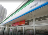 ファミリーマート 沖縄知花店