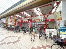 コノミヤ　ピコ泉尾店