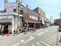 ニッコー　大正店