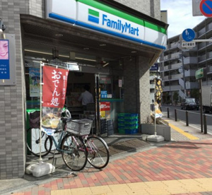 ファミリーマート 新江古田駅前店の画像1