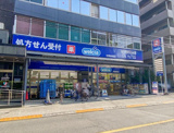 ウエルシア中野新橋店