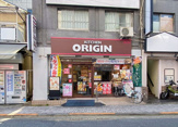 キッチンオリジン 中野新橋駅前店