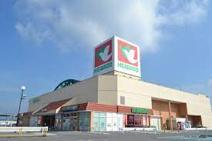 平和堂 アル・プラザ茨木