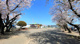 清水町長沢児童公園の画像