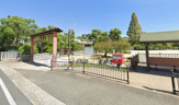春日丘公園
