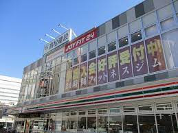 JOYFIT24名古屋太閤通の画像1