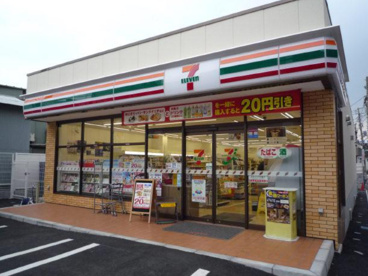 セブンイレブン 豊島南長崎5丁目店の画像1