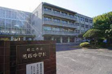 松江第四中学校