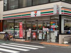 セブンイレブン 新宿筑土八幡町店の画像1