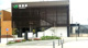 JR常磐線双葉駅の画像