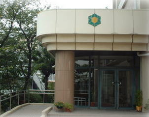 名古屋市立 緑小学校の画像1