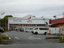 JASON(ジェーソン) 八王子宇津木台店