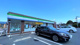 ファミリーマート 沼津おおひら店の画像