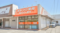 オレンジ薬局茨木店