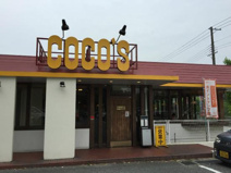 ココス 茨木鮎川店