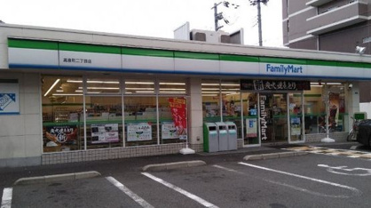 ファミリーマート 高倉町二丁目店の画像1
