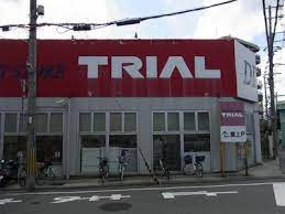 ディスカウントストア 寝屋川店の画像1