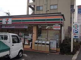 セブンイレブン 寝屋川仁和寺町店の画像1