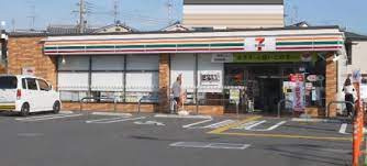 セブンイレブン 寝屋川対馬江東町店の画像1