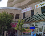 生活雑貨店 ダイソー仁川店店