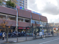 スーパー コープ仁川