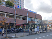 コープ仁川