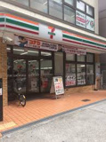 セブンイレブン