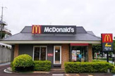 マクドナルド上地店