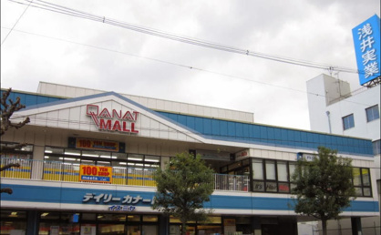 イズミヤ 国分町店の画像1
