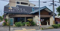 PISOLA茨木真砂店
