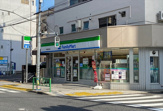 ファミリーマート 中野弥生町店