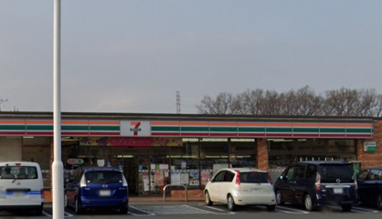 セブンイレブン本庄西富田店の画像1