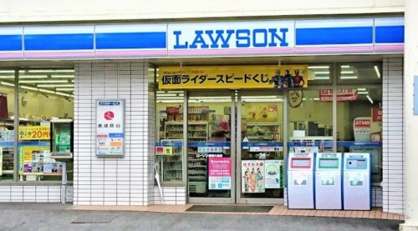 ローソン 那覇大道店の画像1