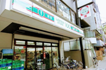 ローソンストア100　荒川西尾久三丁目店