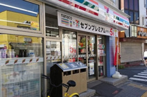 セブンイレブン　荒川西尾久３丁目店