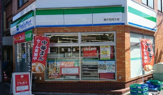 ファミリーマート 兼升西尾久店