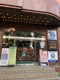 コメダ珈琲店千種駅前店の画像