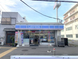 ローソン 西横浜駅前店