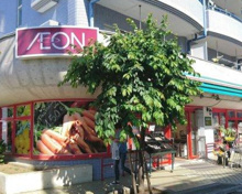 まいばすけっと砧店