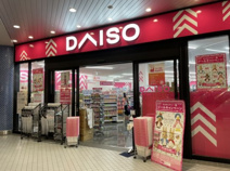 ダイソー　大阪ベイタワー店