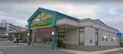 サンエー V21食品館 佐真下店の画像1