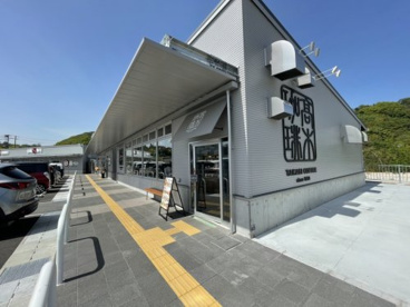 髙木珈琲 須磨離宮公園前店の画像1