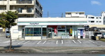 沖縄ファミリーマート 那覇西高校前店