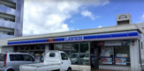 ローソン 名護宇茂佐の森店