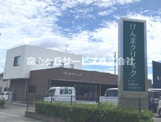 げんま内科・呼吸器内科クリニック