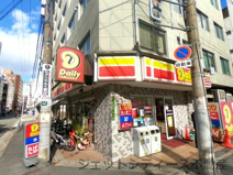 デイリーヤマザキ 兎我野町店